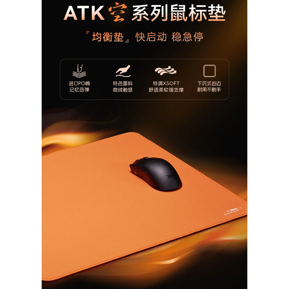 Desk Setup Gear - Коврик для мыши Hot ATK Kong