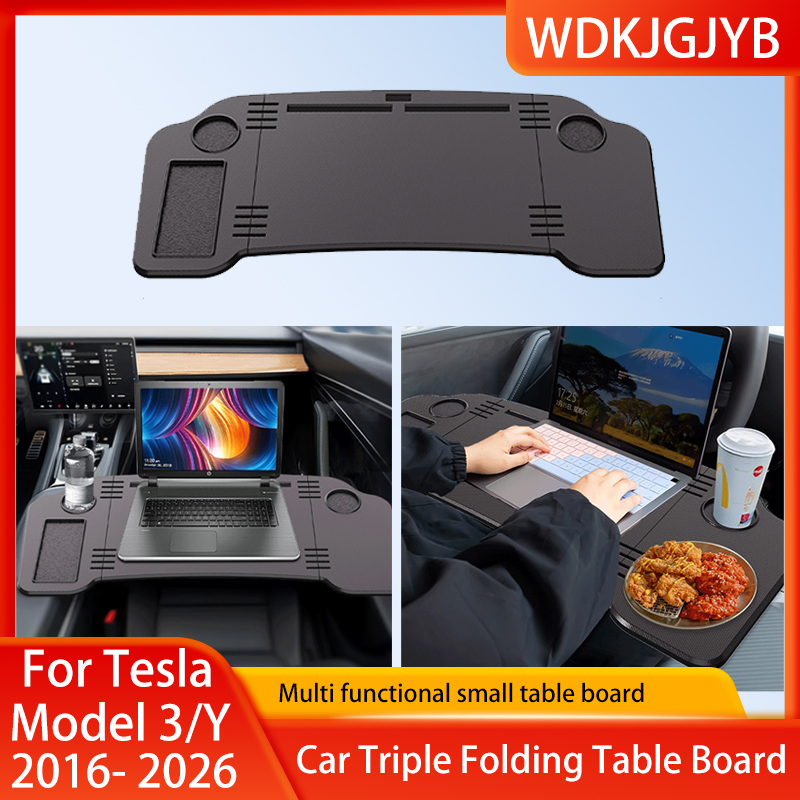 Desk Setup Desk - Для модели Tesla 3Y Highland Juniper,