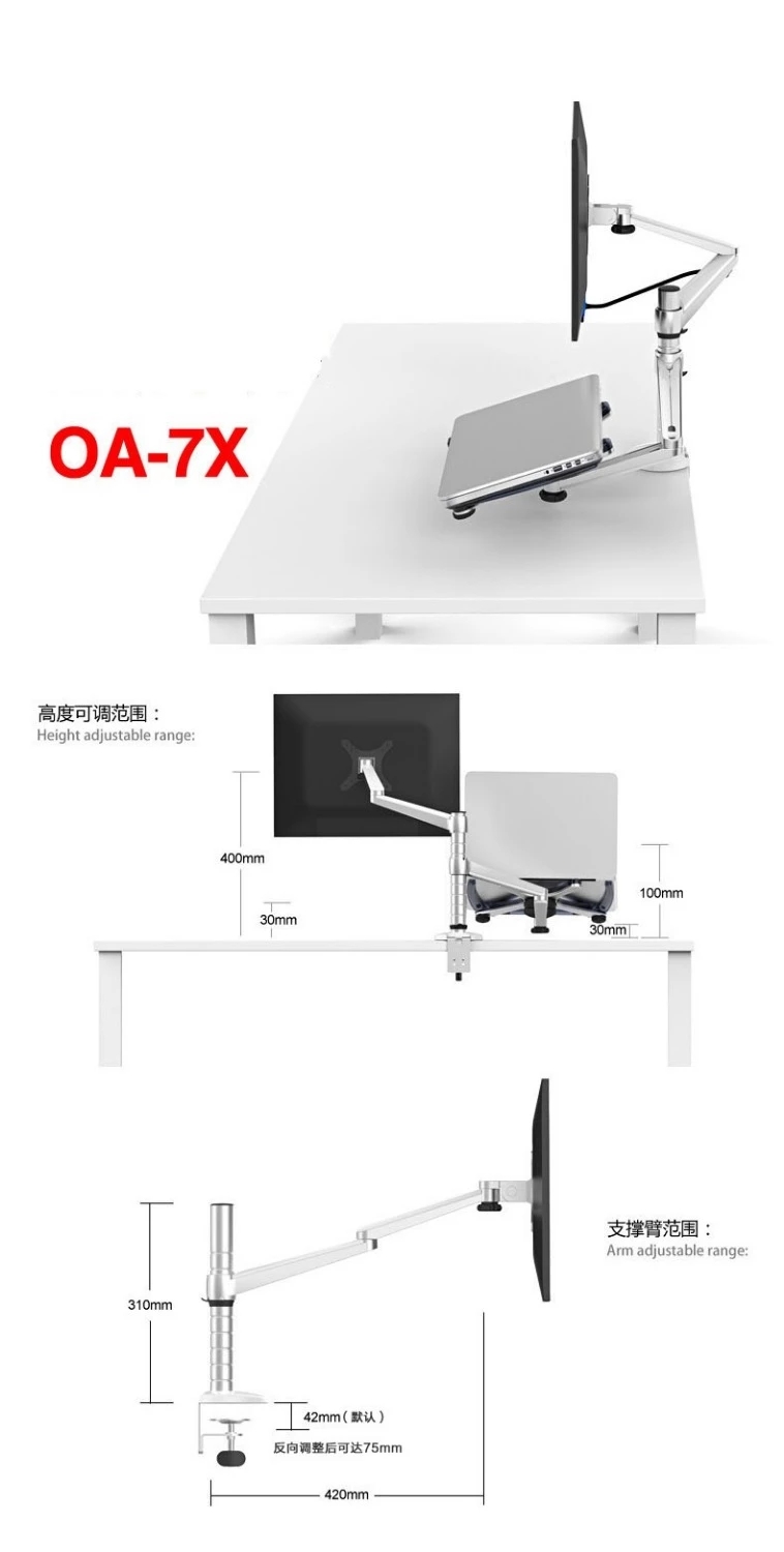 Мультимедийная настольная подс – обзор и цена Desk Setup Pink